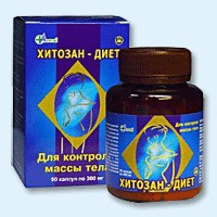Хитозан-диет капсулы 300 мг, 90 шт - Петров Вал